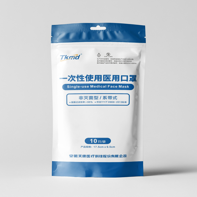 Disposable medical mask lace-up type (bag)